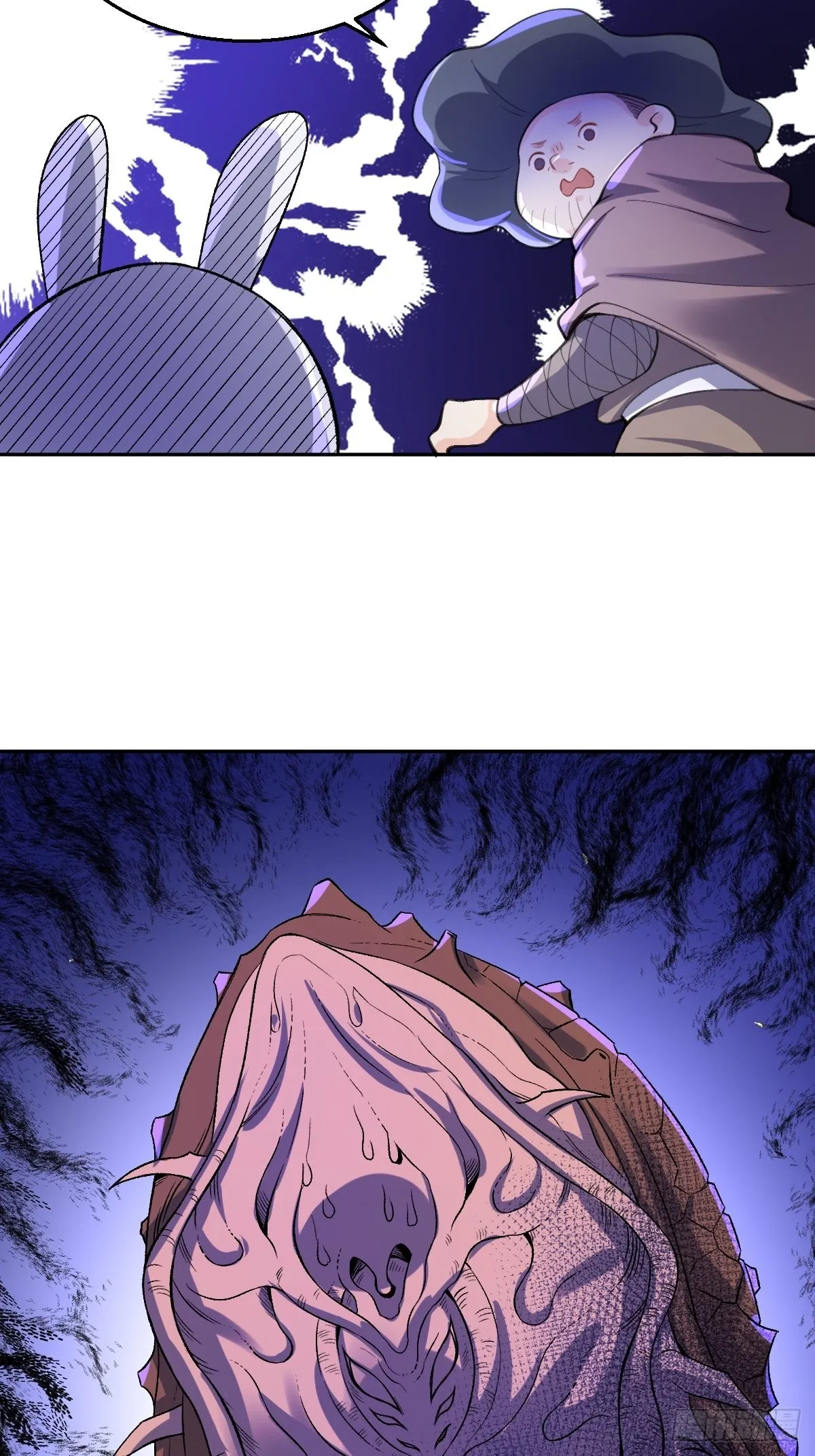 六十二话 第13页