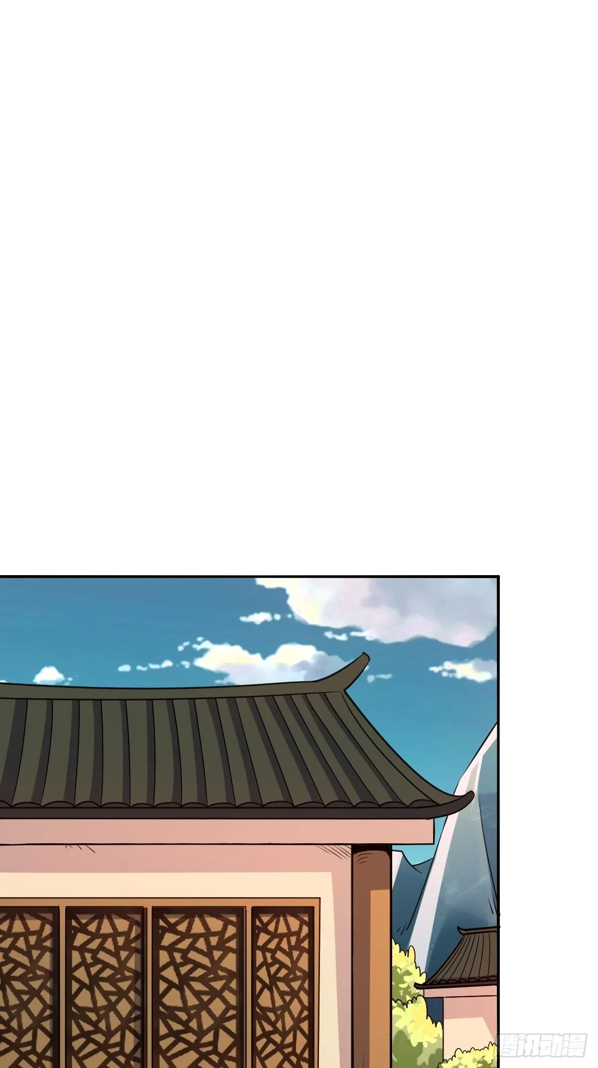 七十一话 第39页