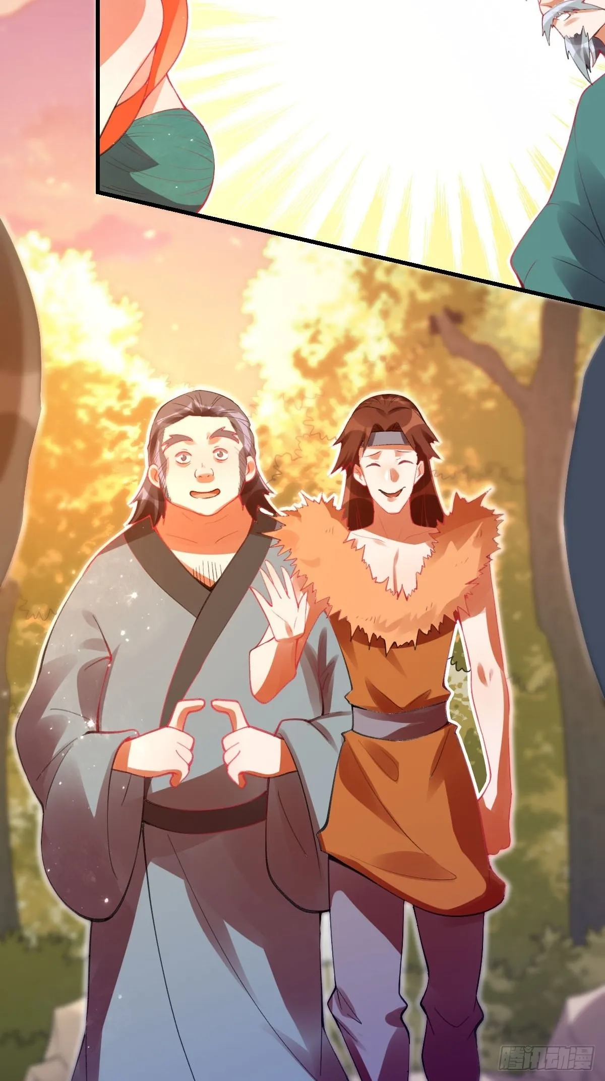 八十五话 第16页