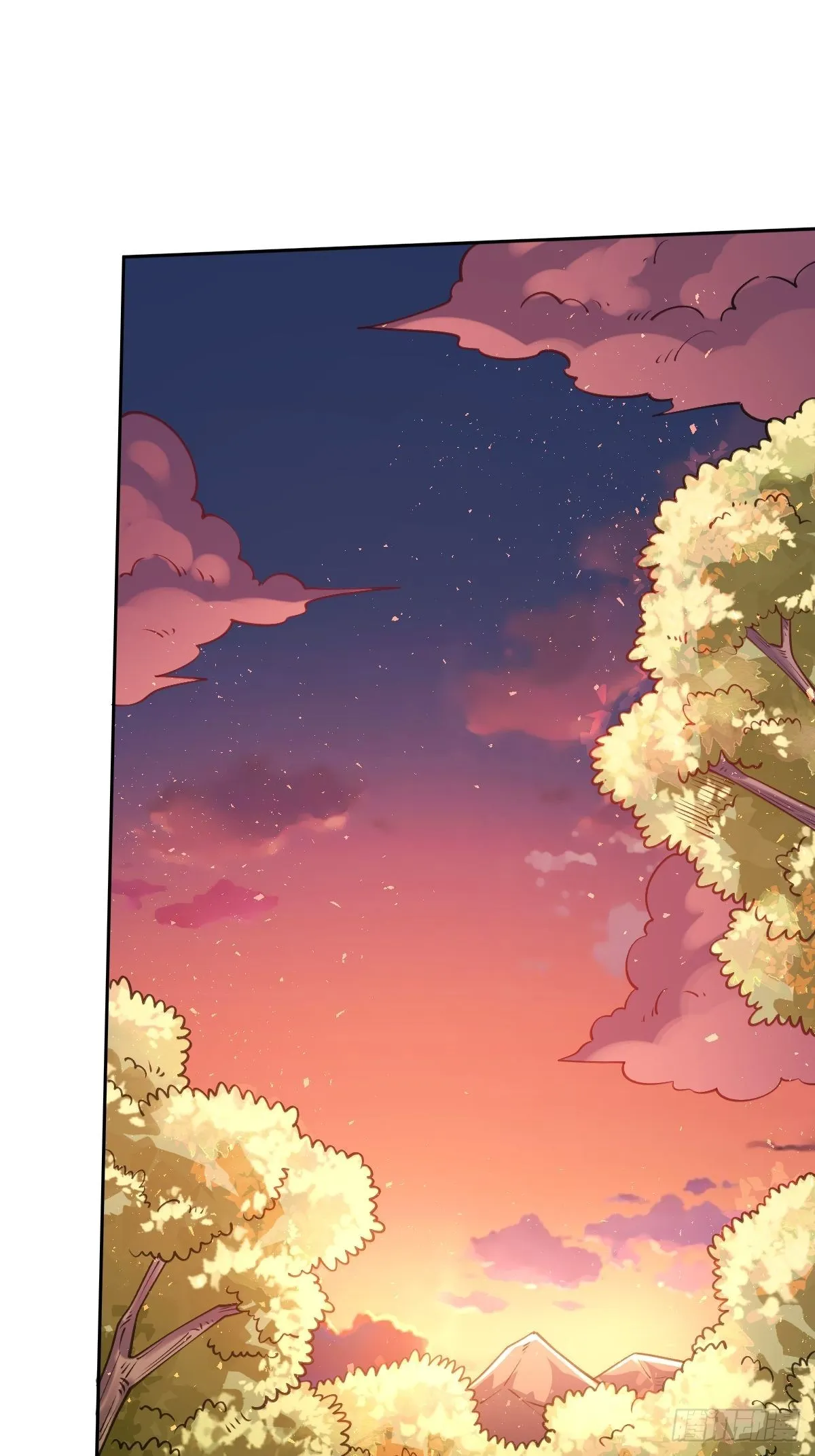 八十三话 第2页