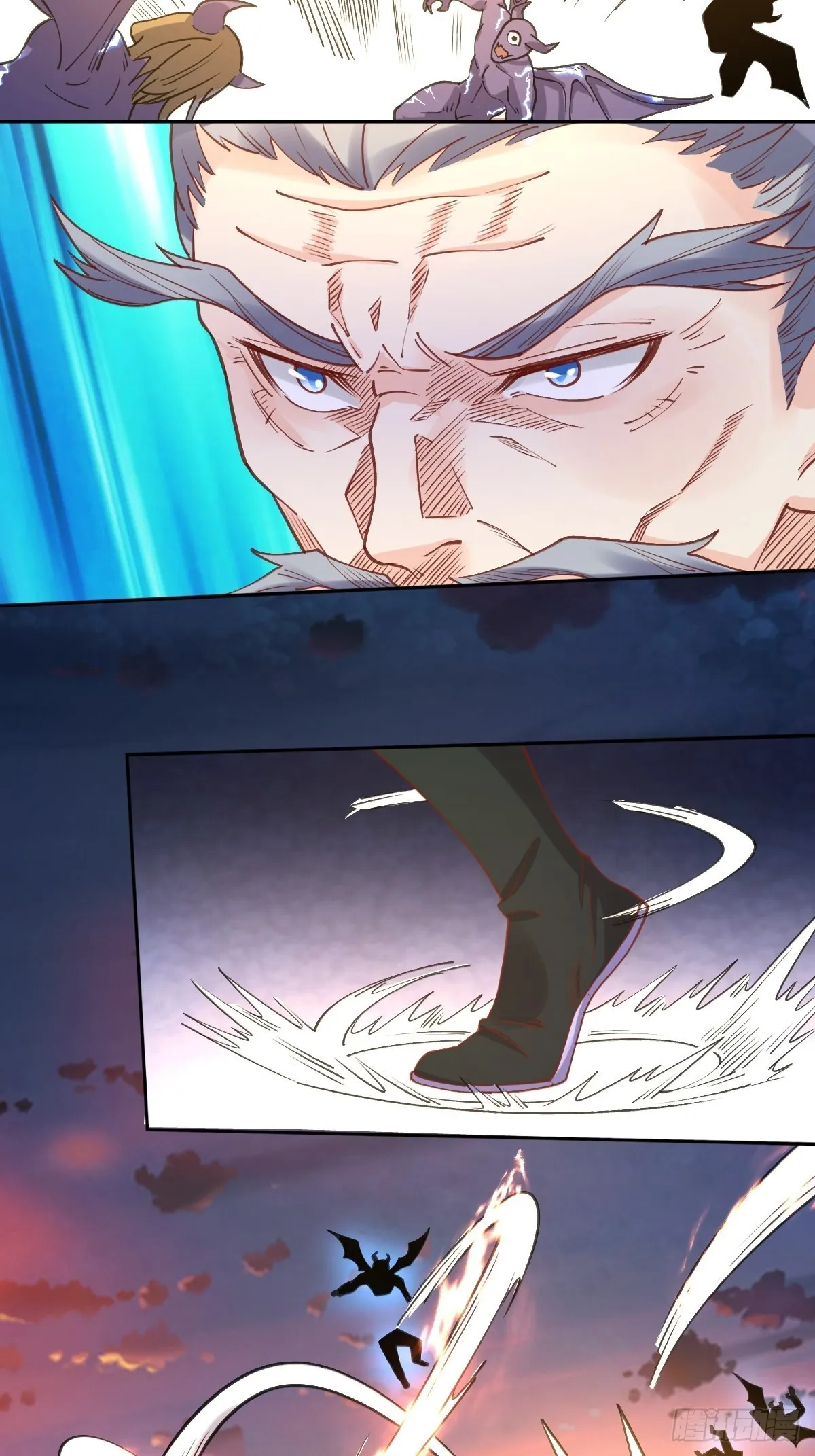 八十三话 第27页