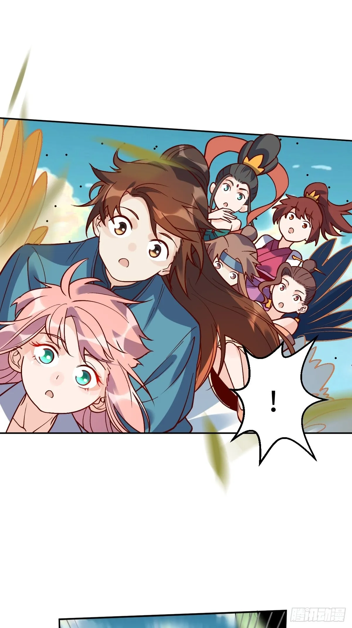八十七话 第8页