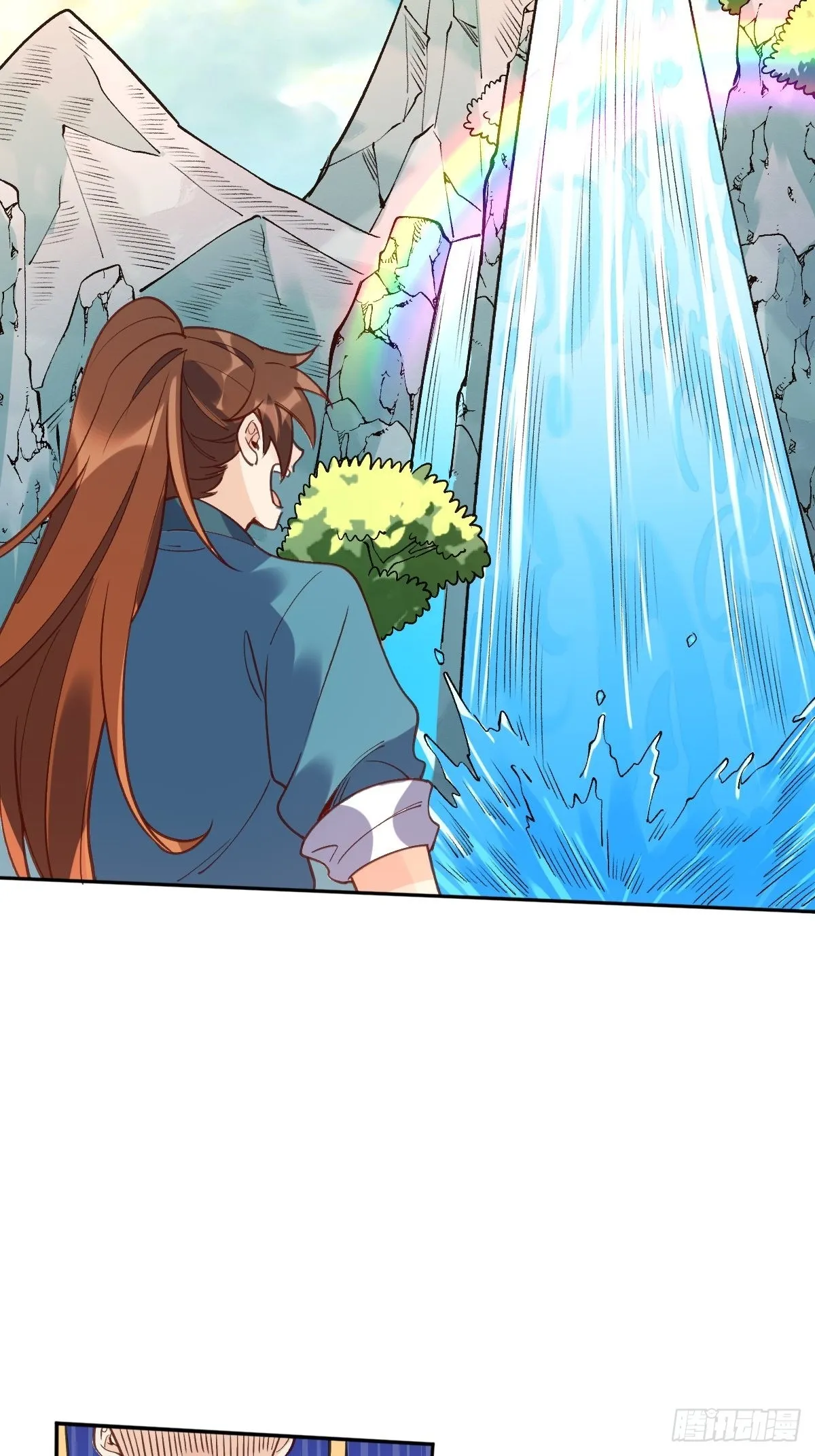 八十七话 第23页