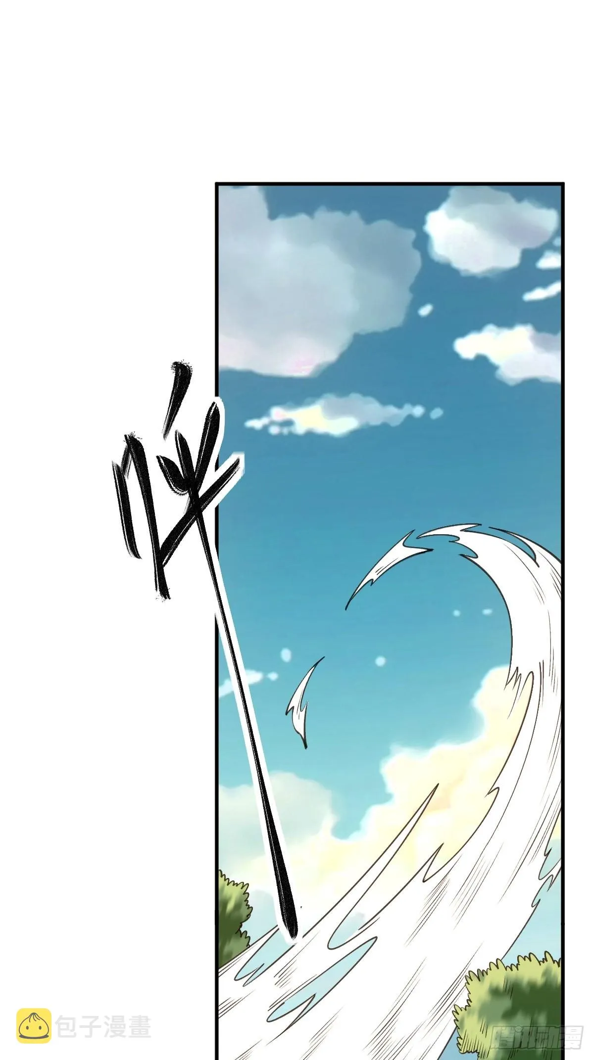 八十六话 第27页