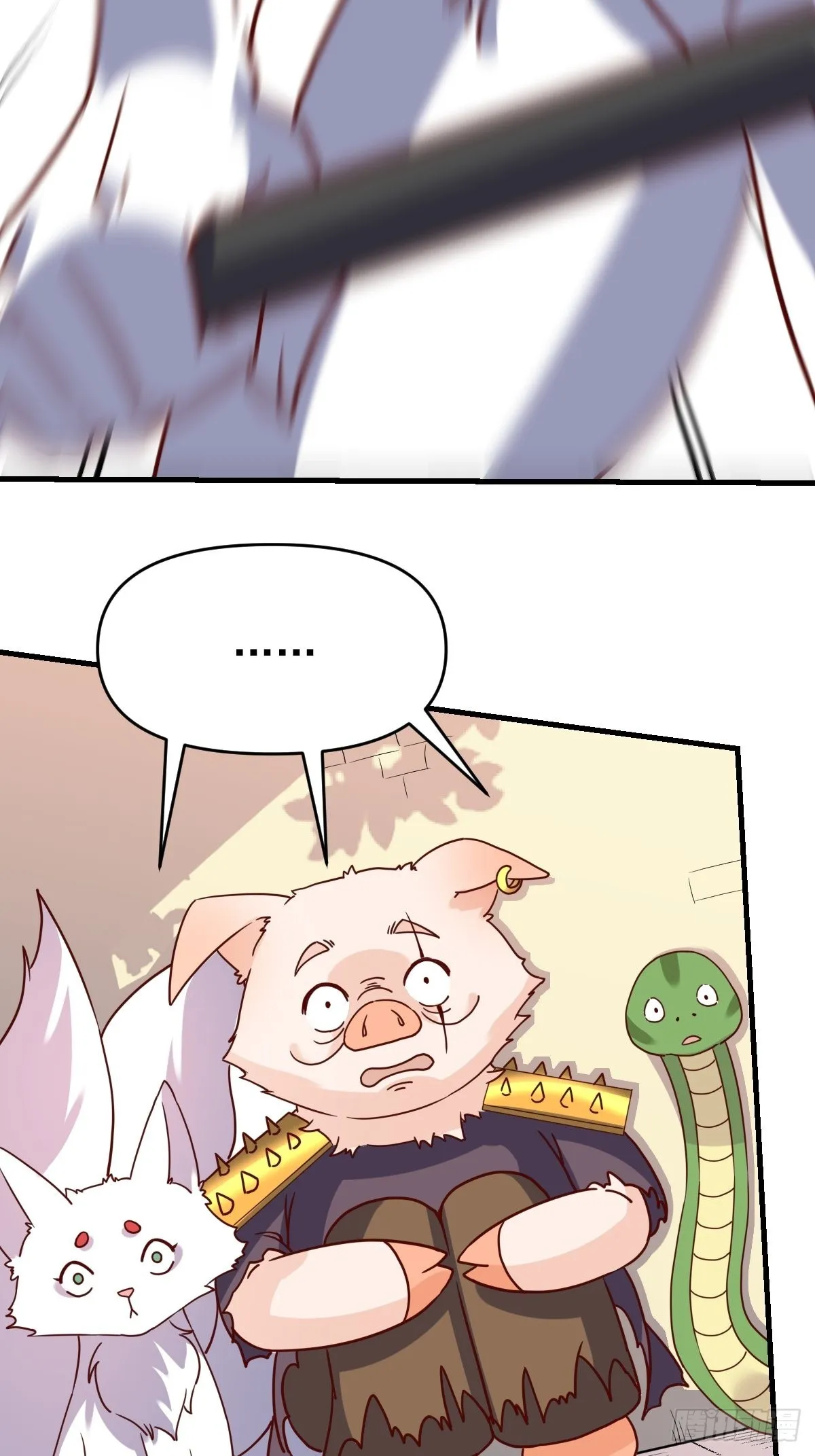 九十一话 第6页
