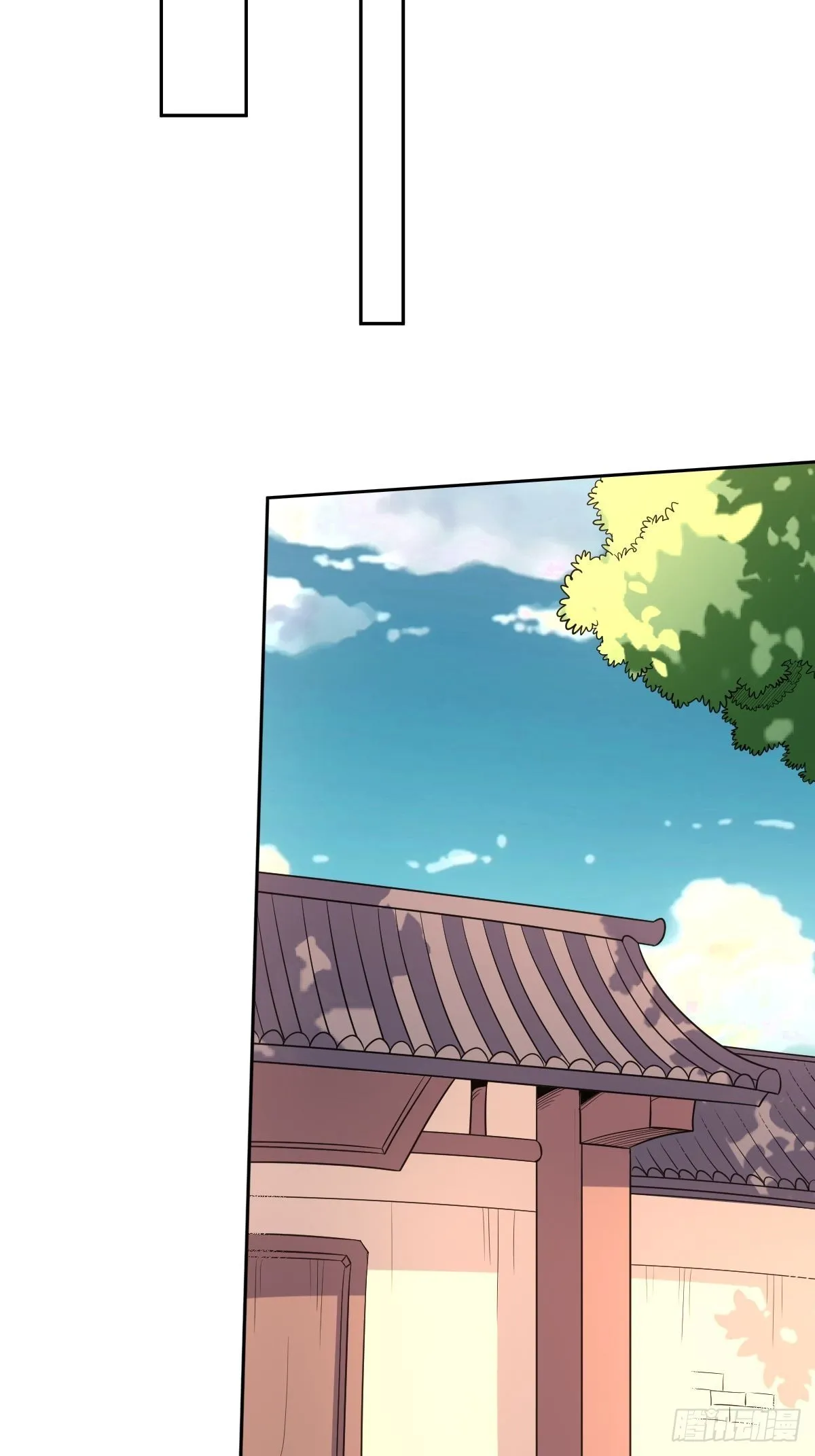 八十九话 第17页