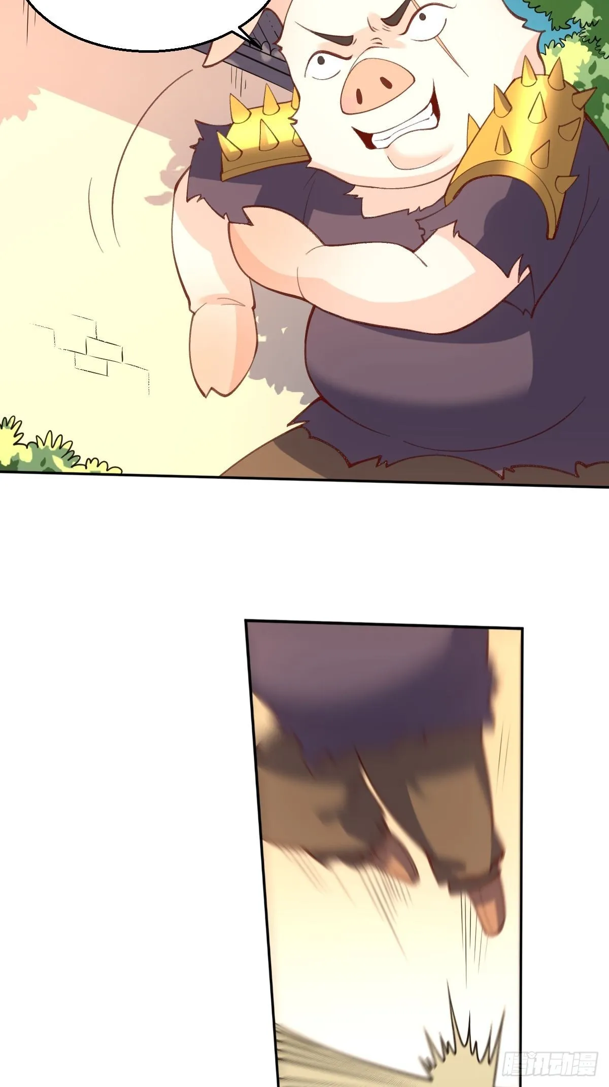 八十九话 第22页