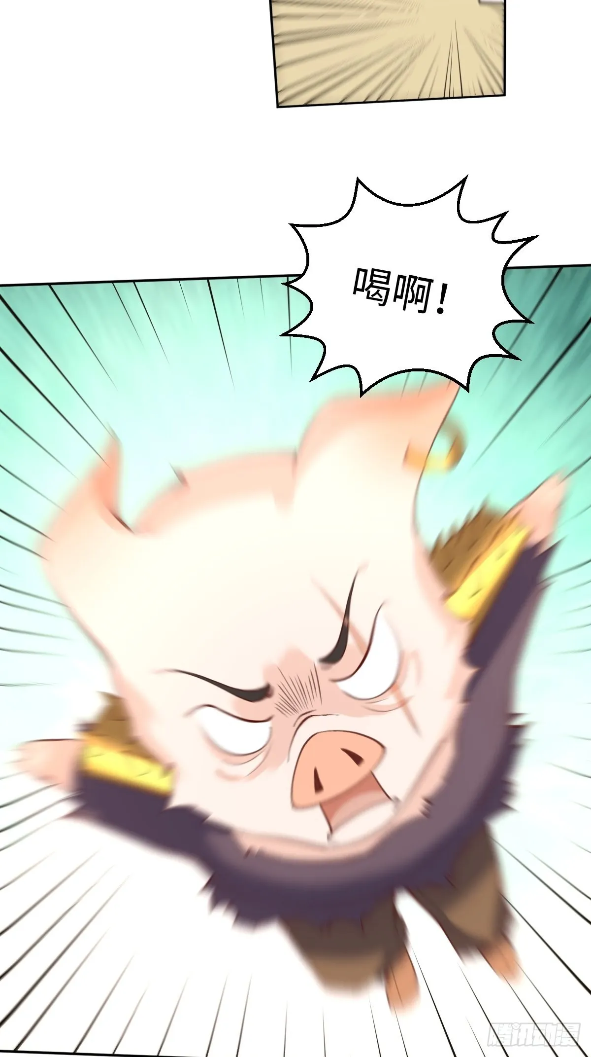 八十九话 第23页