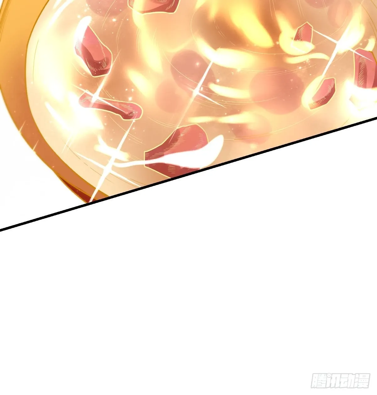 九十四话 第11页