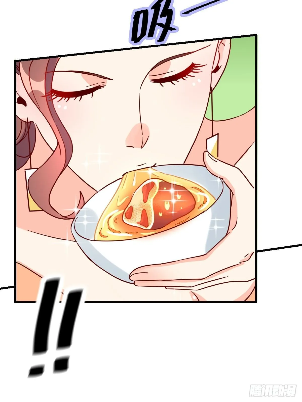 九十二话 第75页