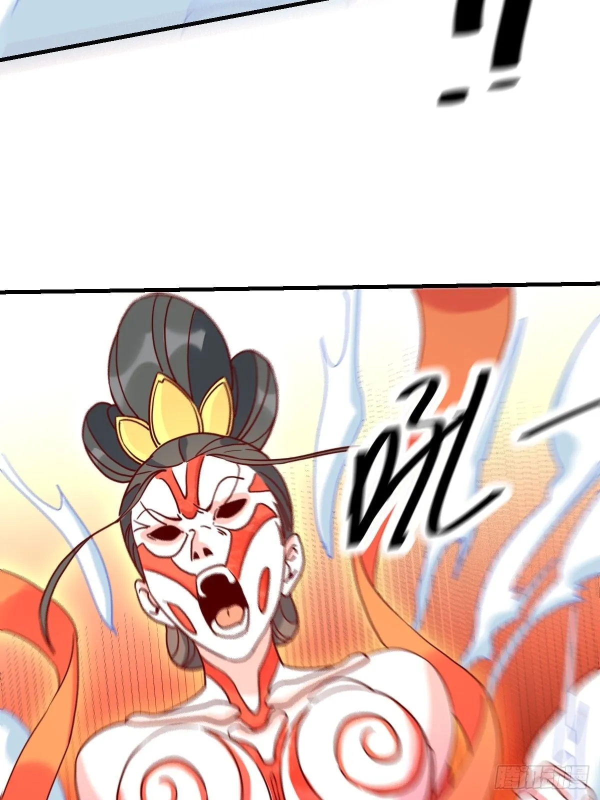 九十二话 第78页
