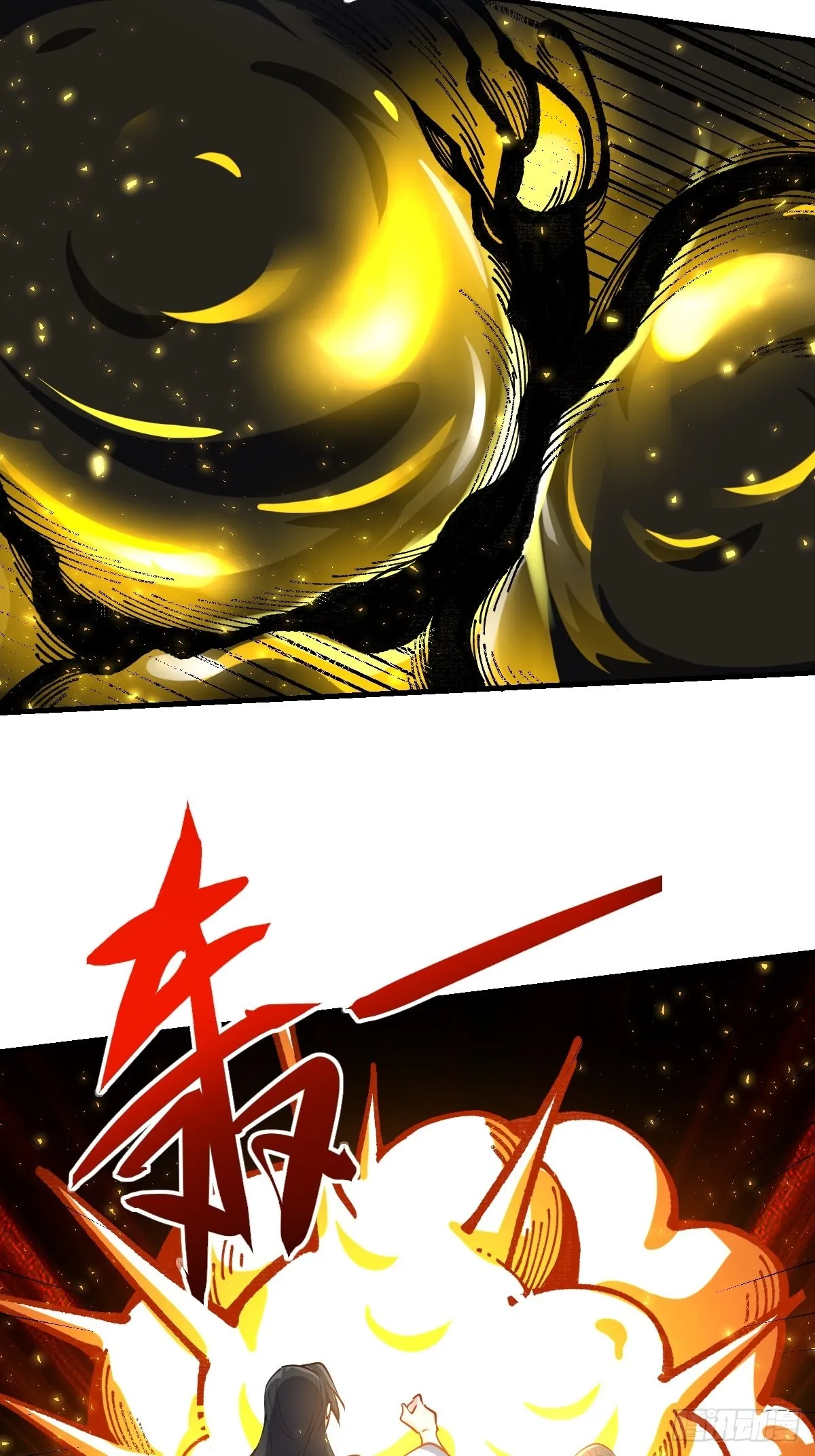 120话 第32页