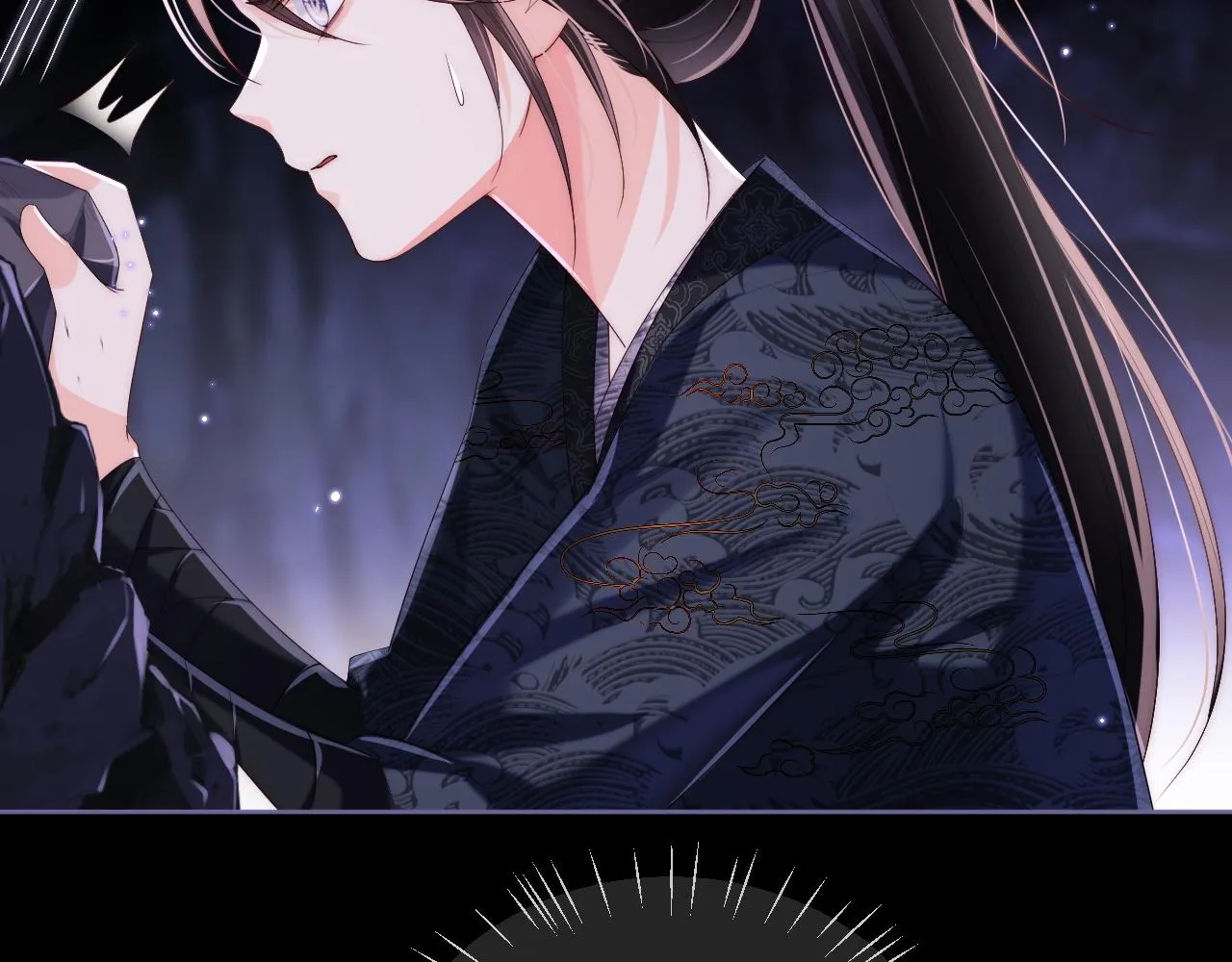 第5话 把身体给你，好吗？ 第32页