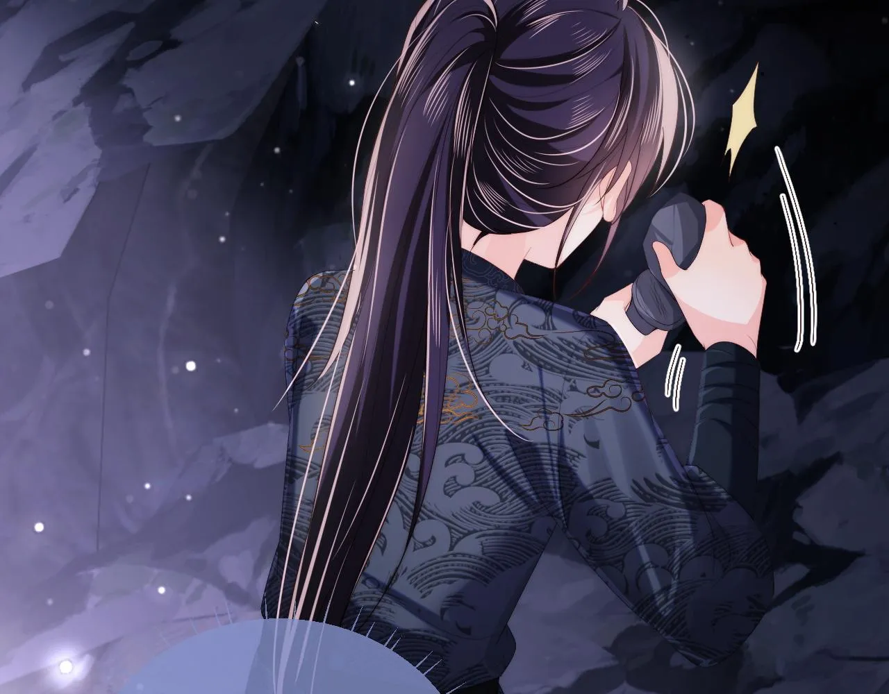 第5话 把身体给你，好吗？ 第48页