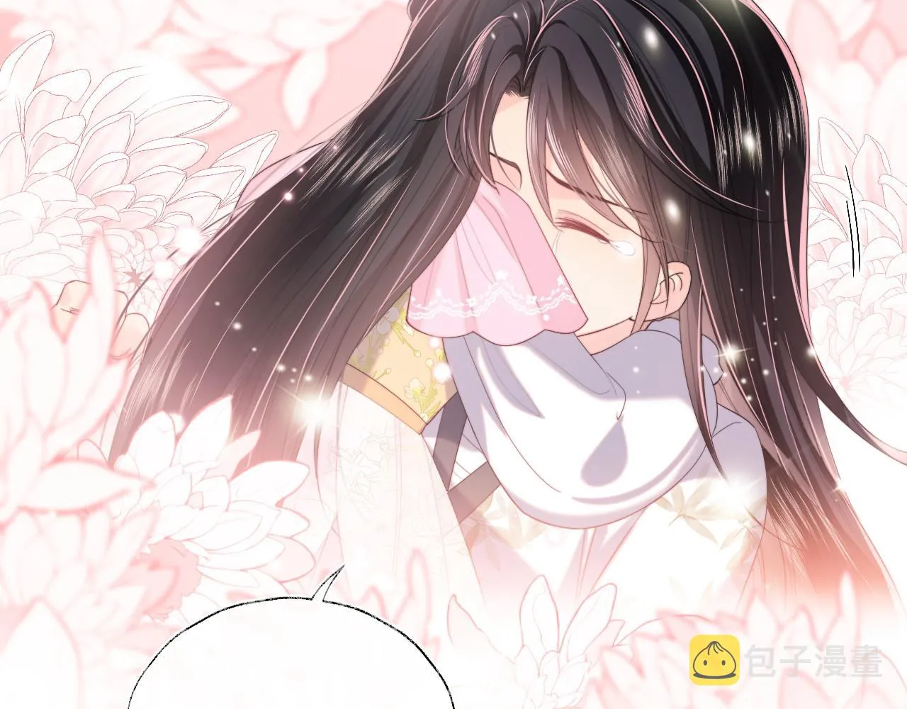 第8话 朝朝你变了 第69页