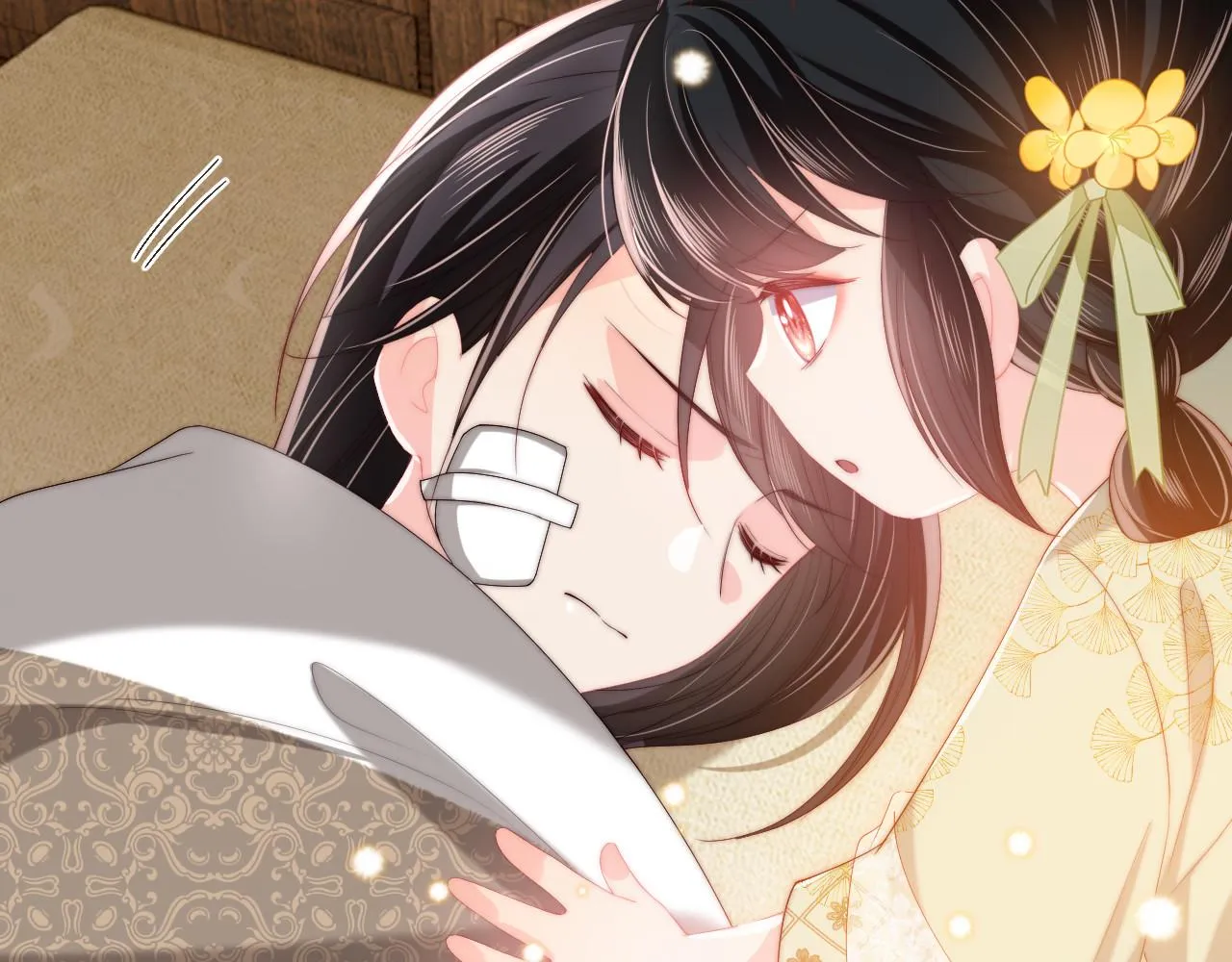 第9话 杀手！ 第25页