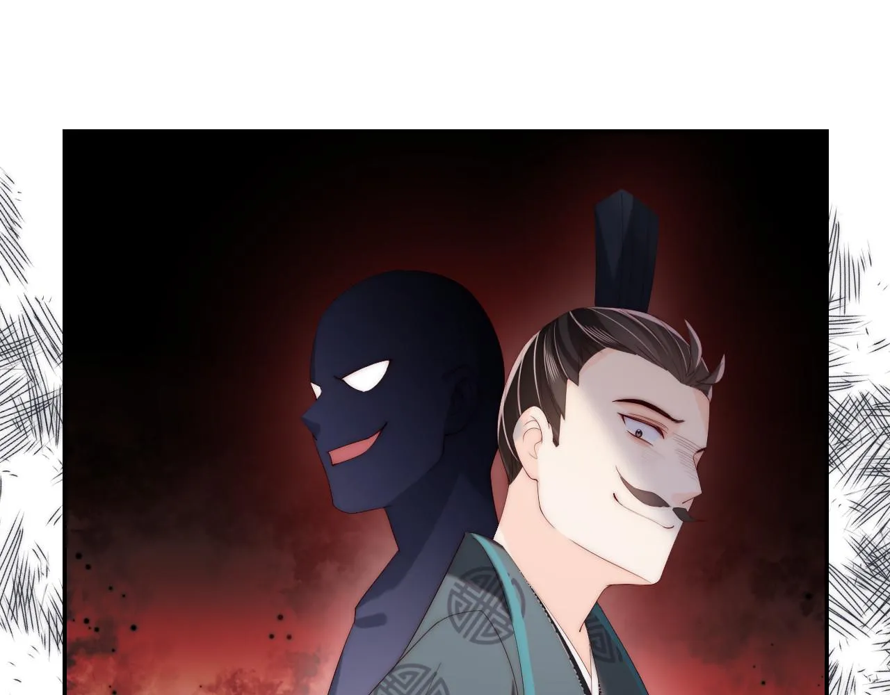 第9话 杀手！ 第63页