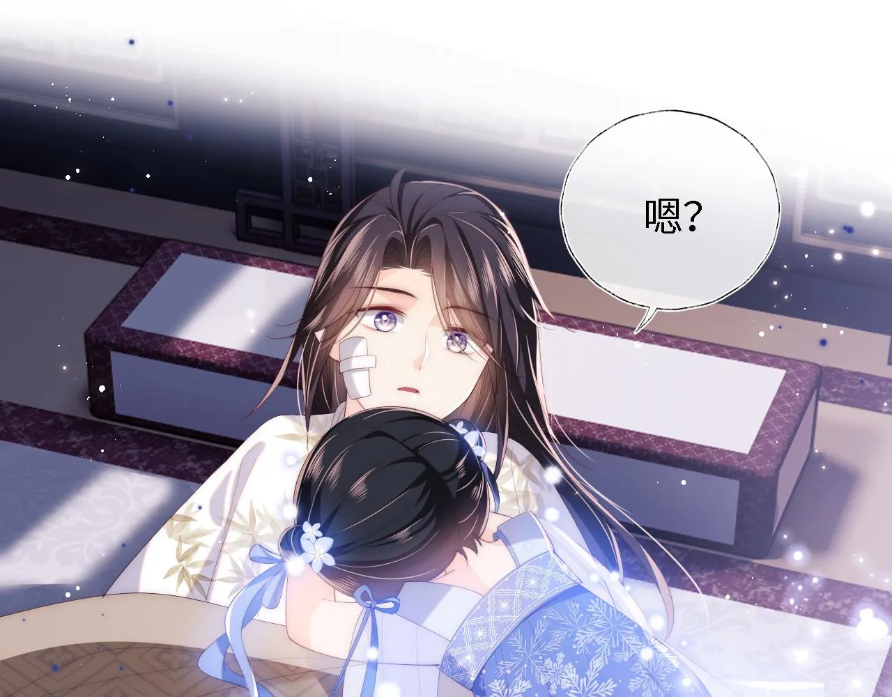 第11话 小恶女要消失了？！ 第37页