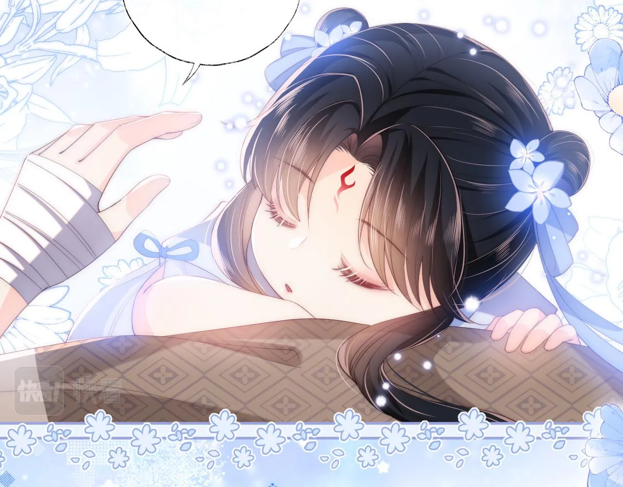 第11话 小恶女要消失了？！ 第39页