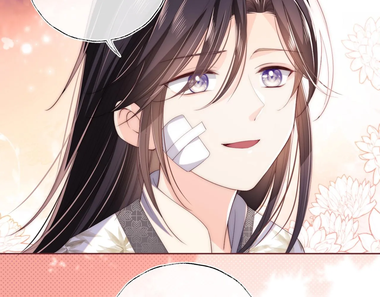 第11话 小恶女要消失了？！ 第51页