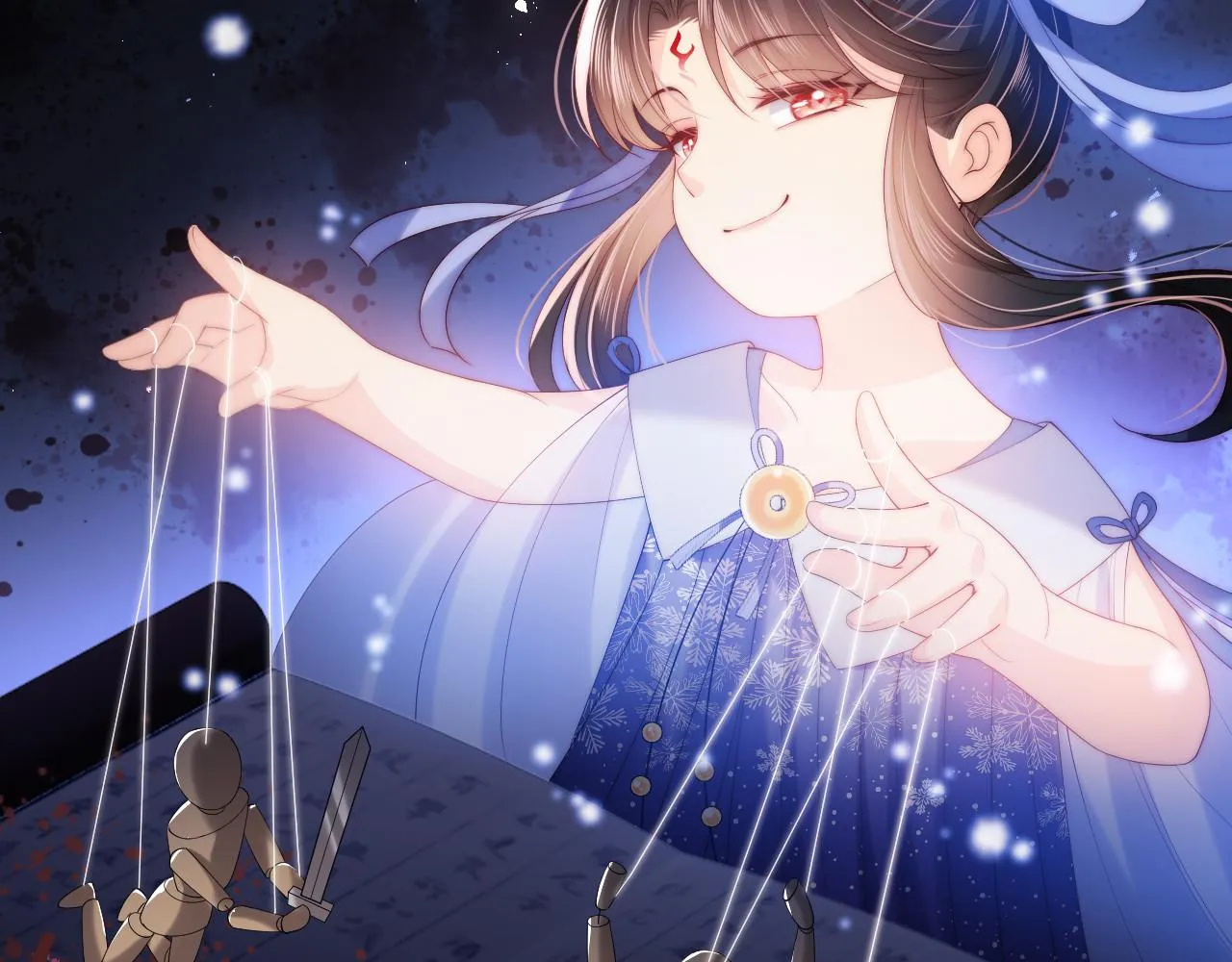 第14话 报仇雪恨 第21页
