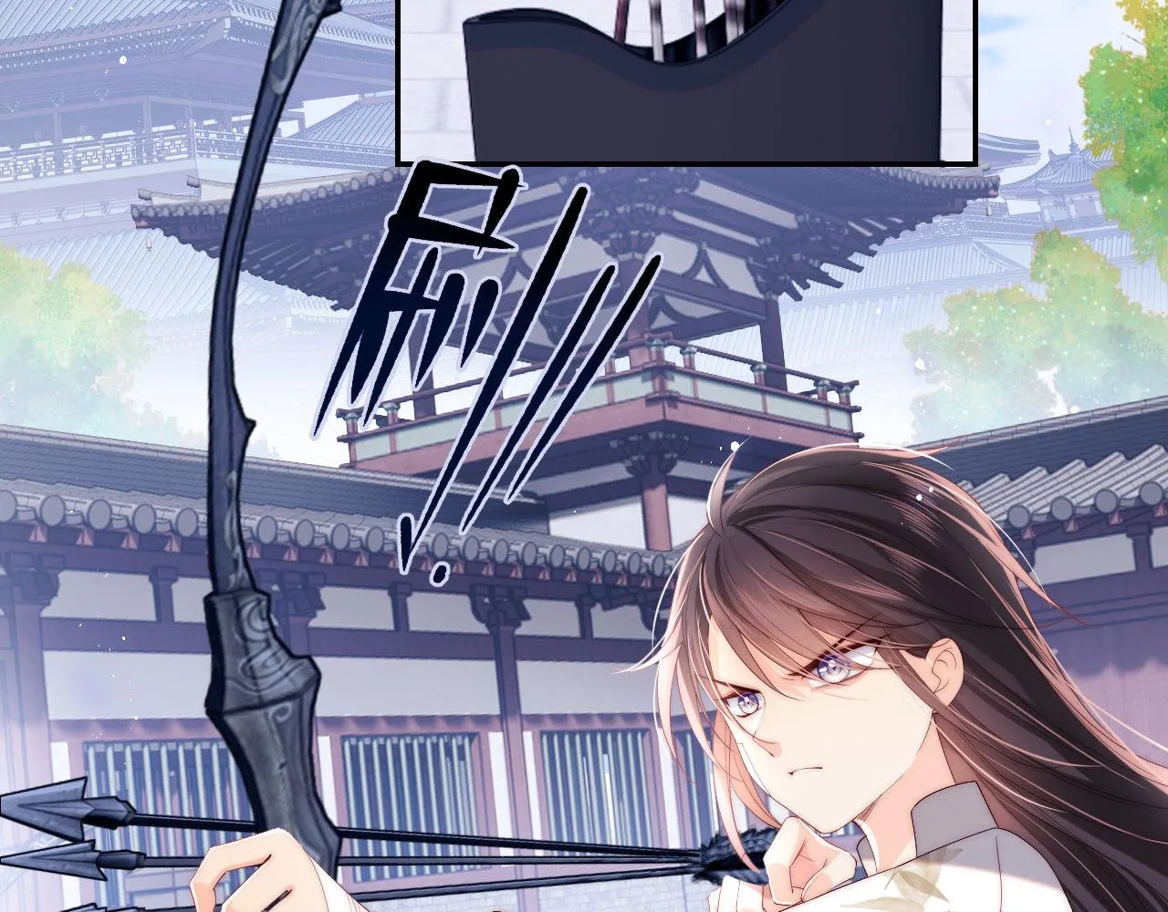 第15话 陪伴是最长情的告白 第5页