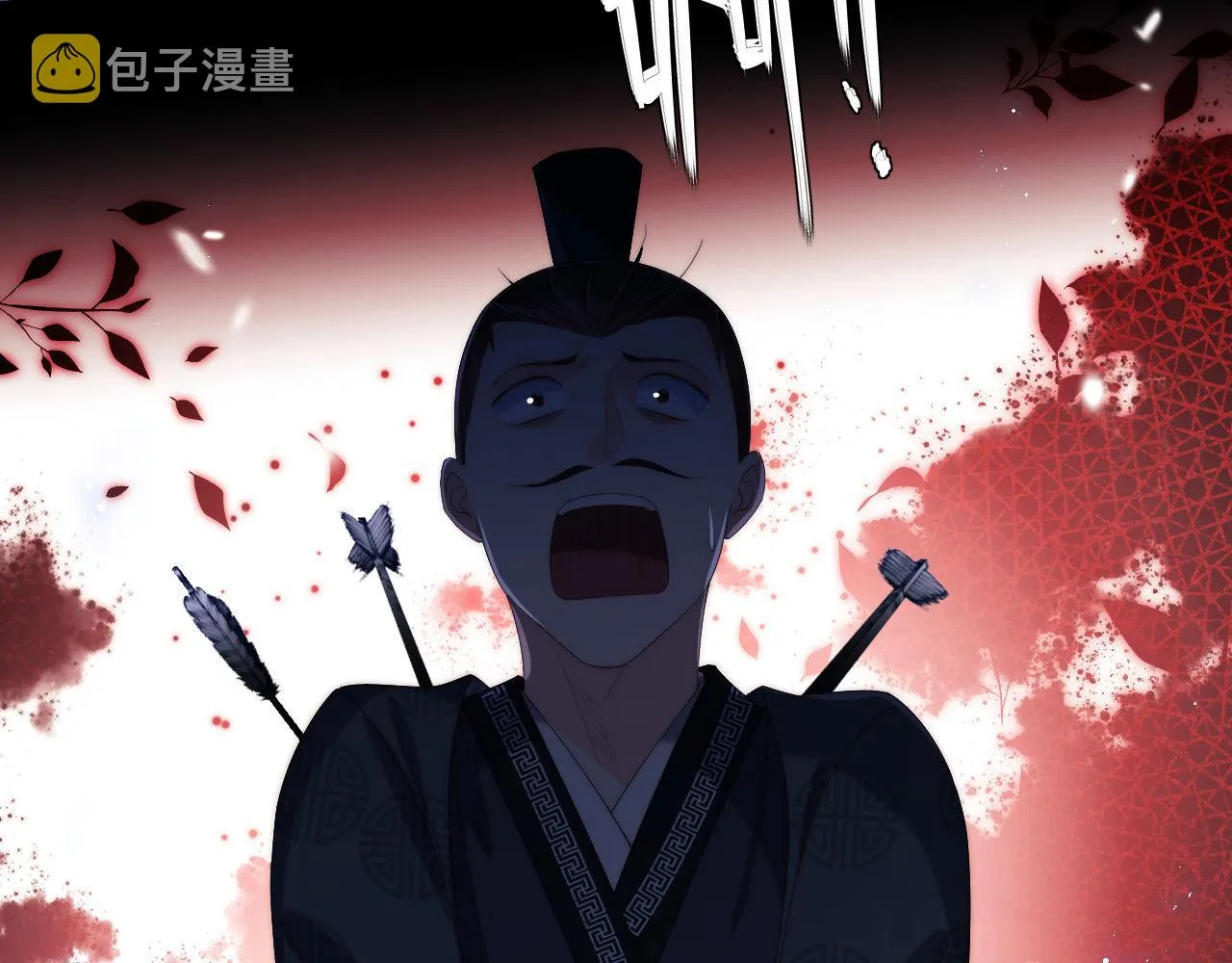 第15话 陪伴是最长情的告白 第8页