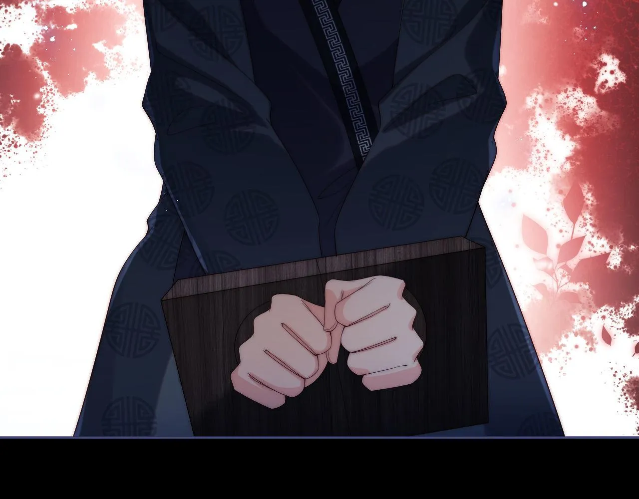 第15话 陪伴是最长情的告白 第9页