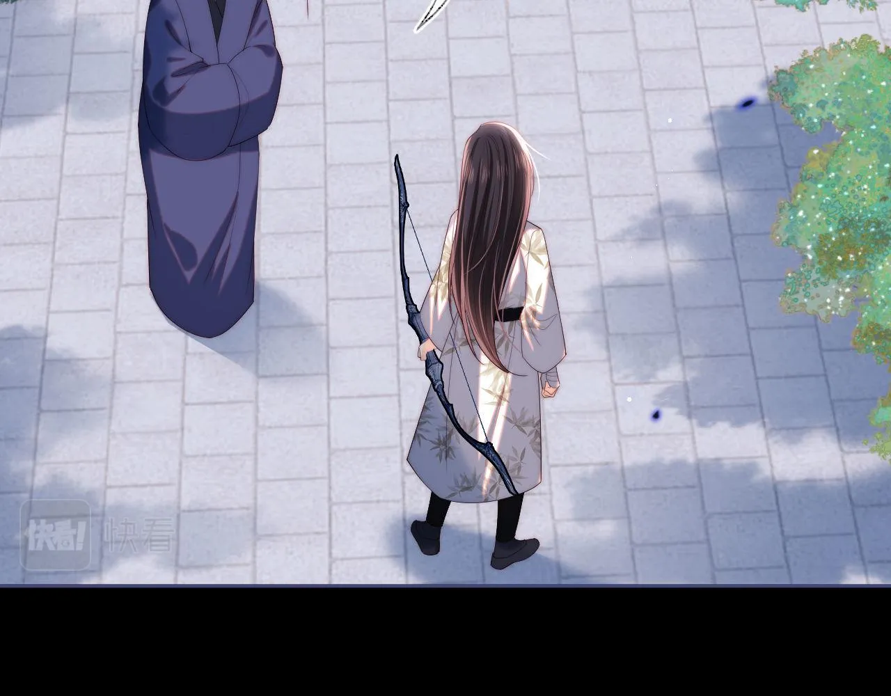 第15话 陪伴是最长情的告白 第14页