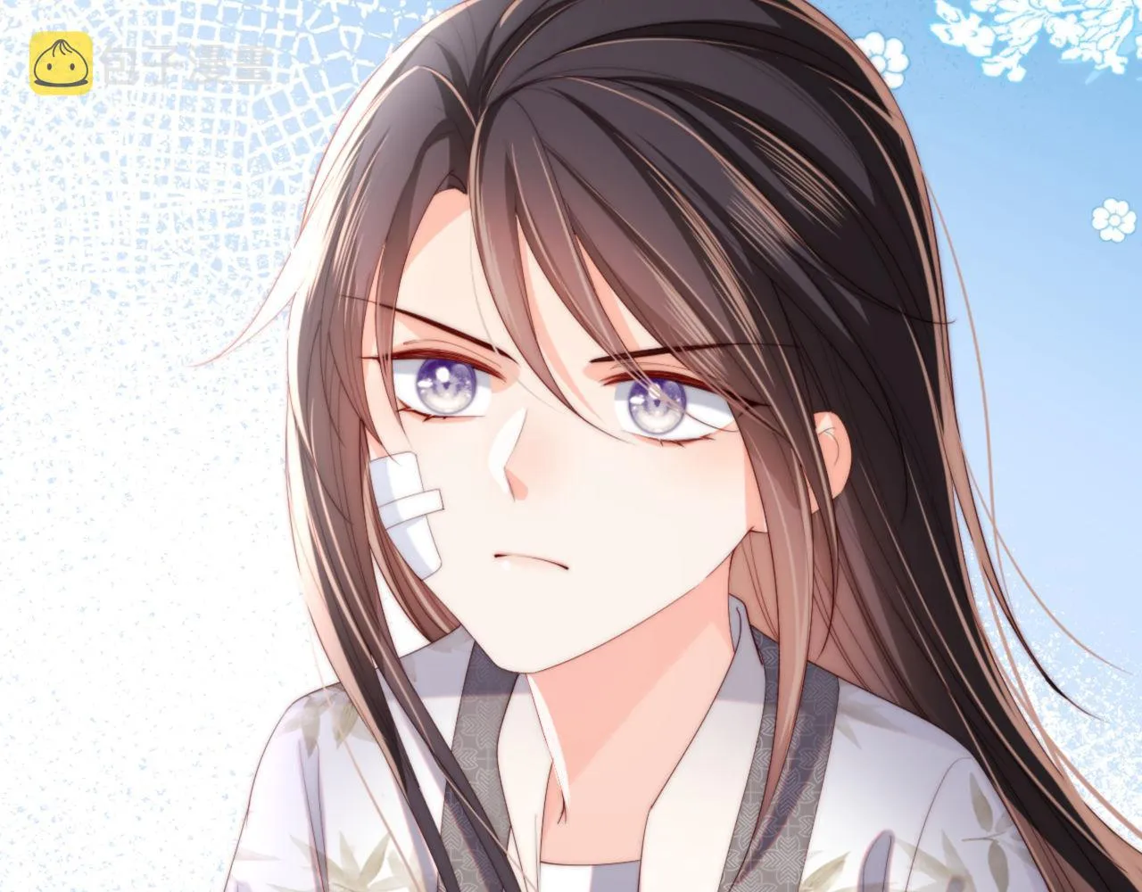 第16话 有点点心动 第49页
