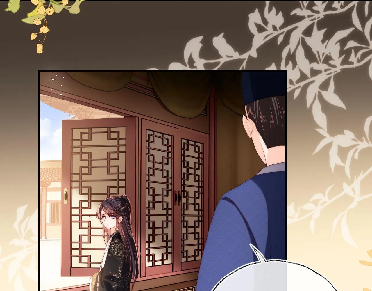 第17话 朝朝的过去 第6页