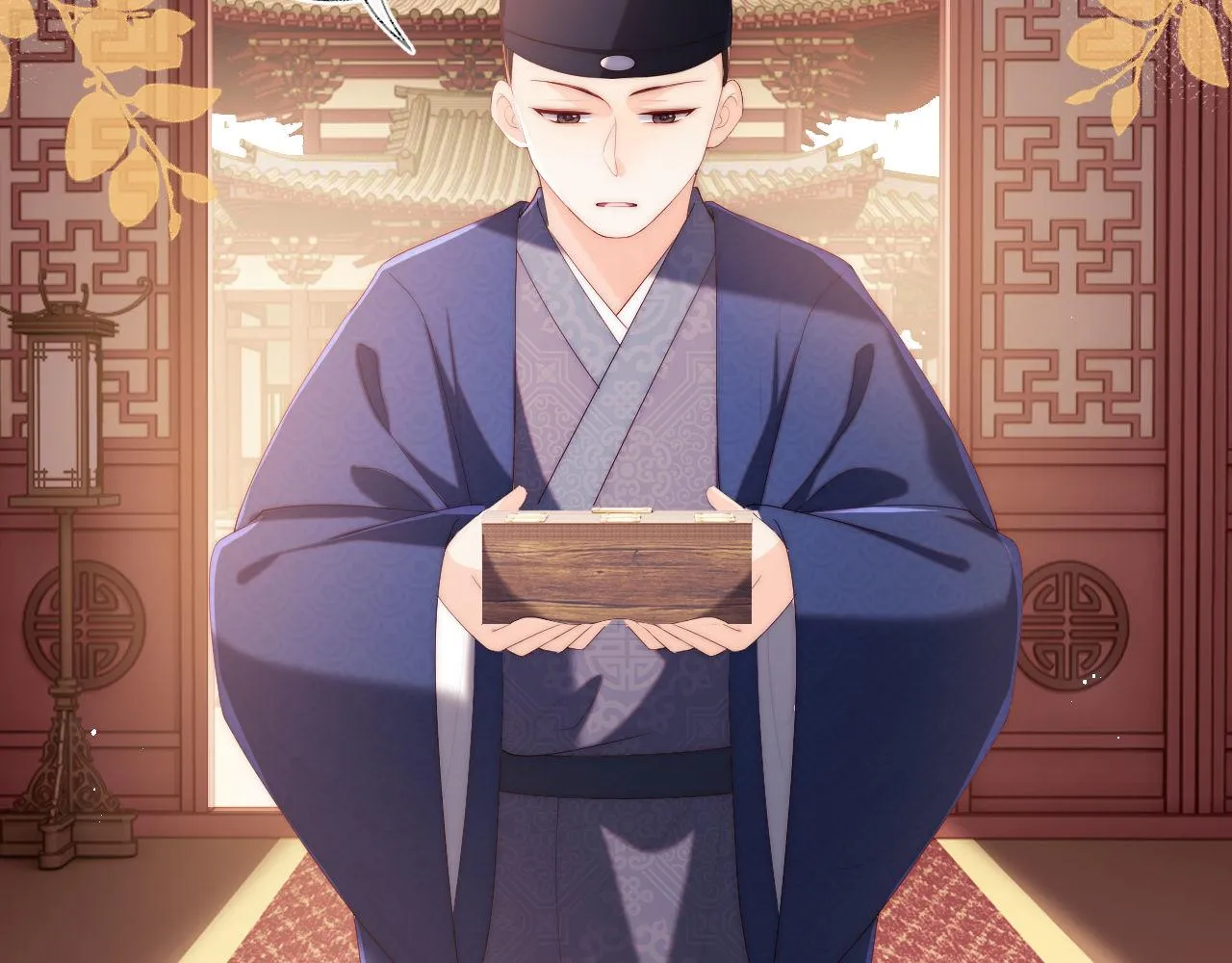第17话 朝朝的过去 第8页