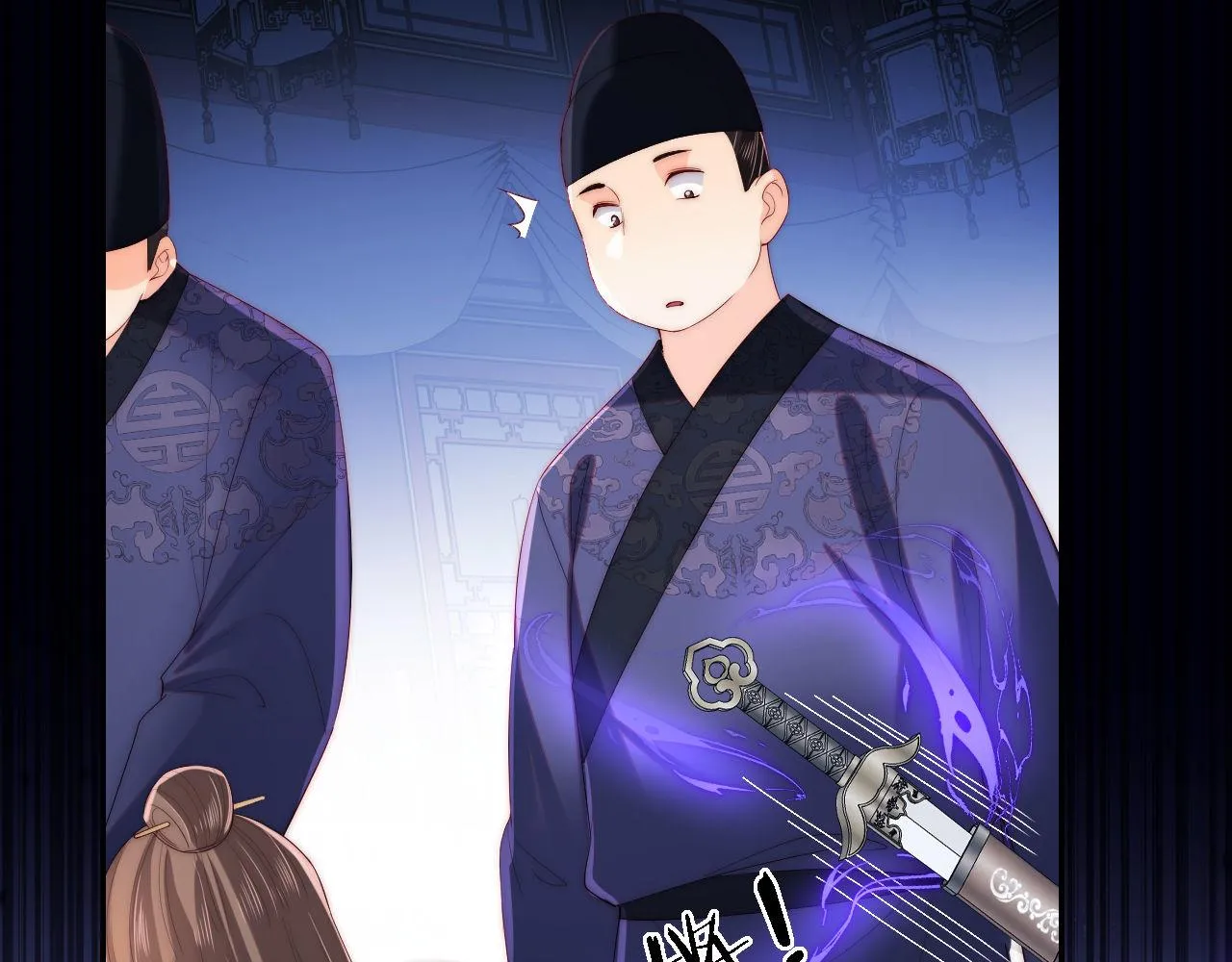 第20话 就是你要羞辱我？ 第38页