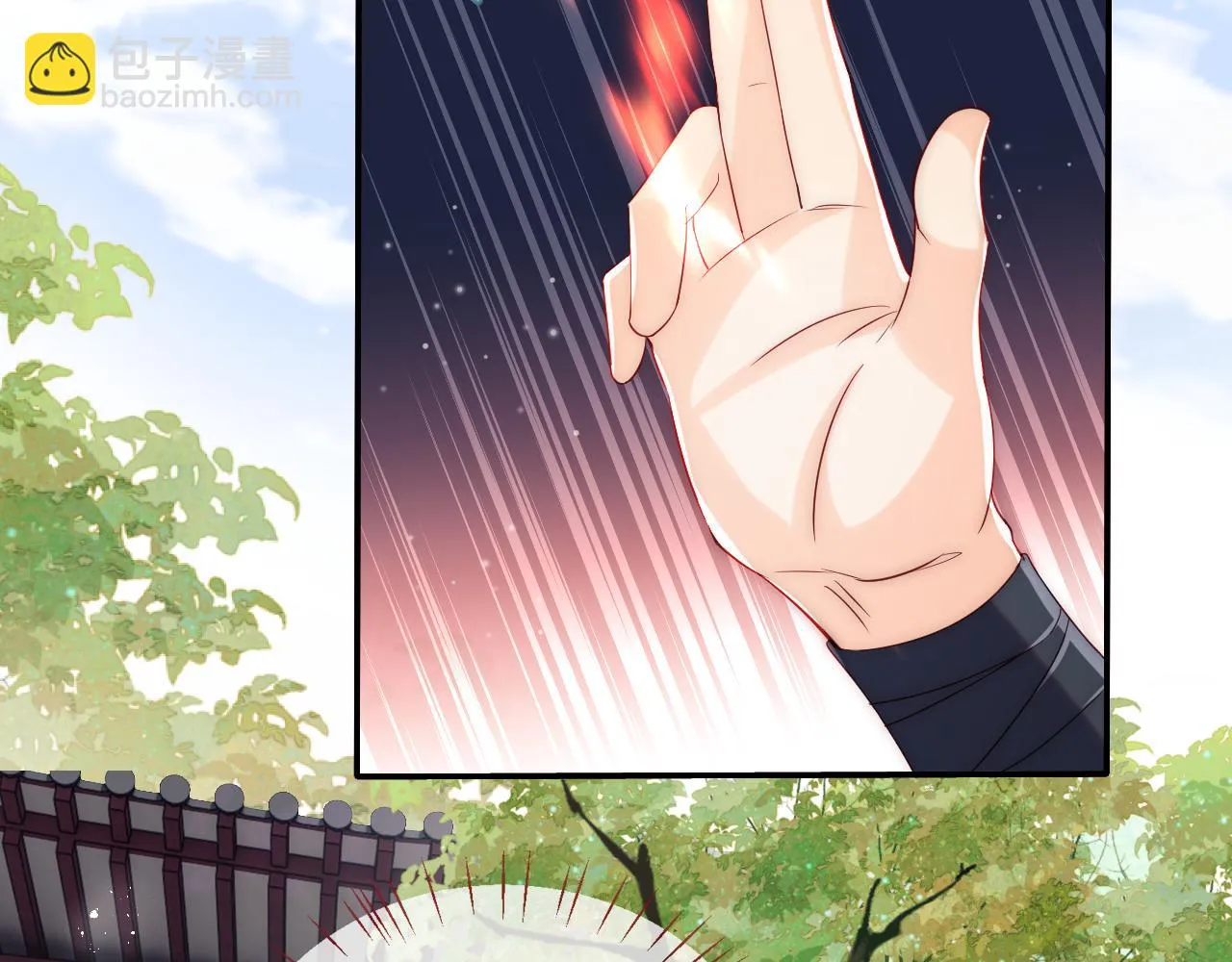第23话 谁让我宠崽子呢 第18页