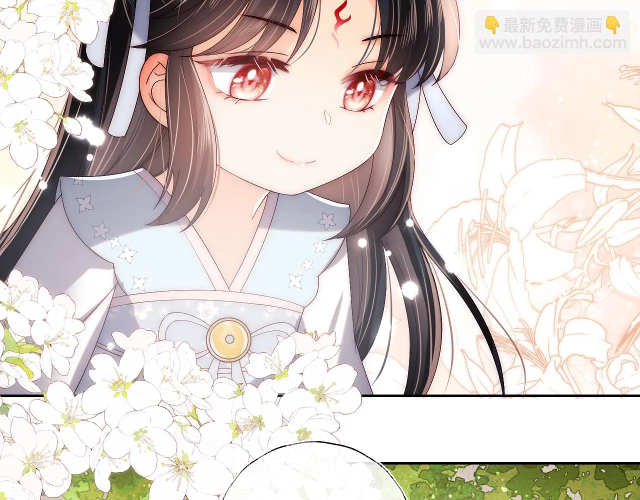 第23话 谁让我宠崽子呢 第25页