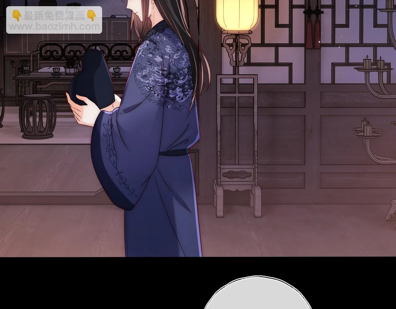 第23话 谁让我宠崽子呢 第47页