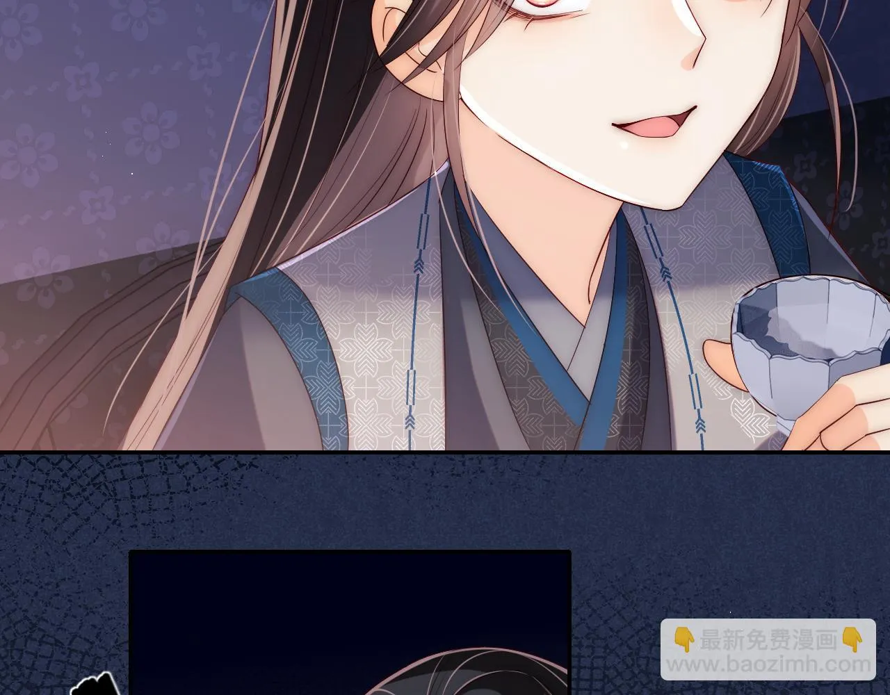 第23话 谁让我宠崽子呢 第65页