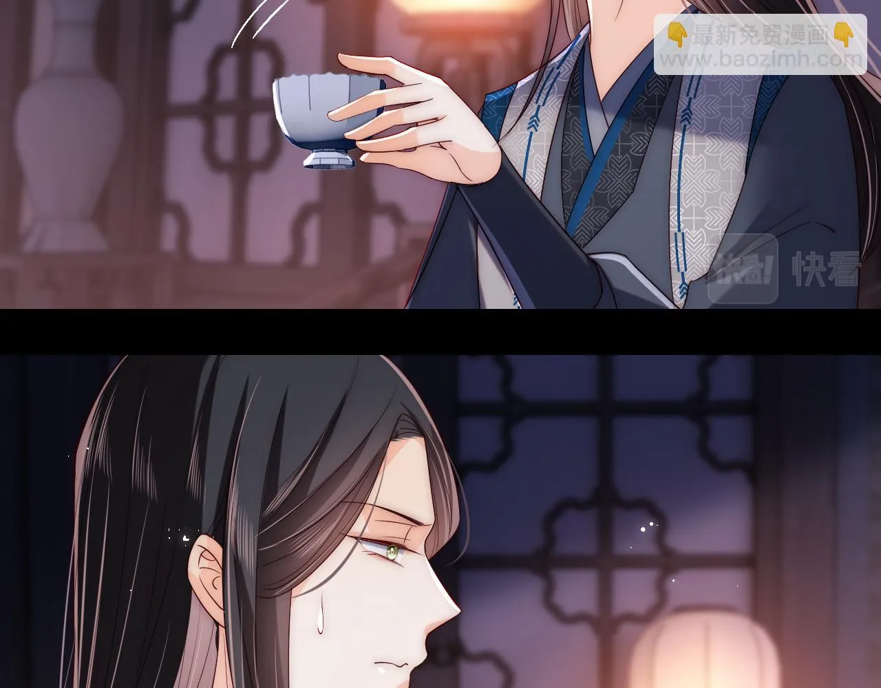 第23话 谁让我宠崽子呢 第69页