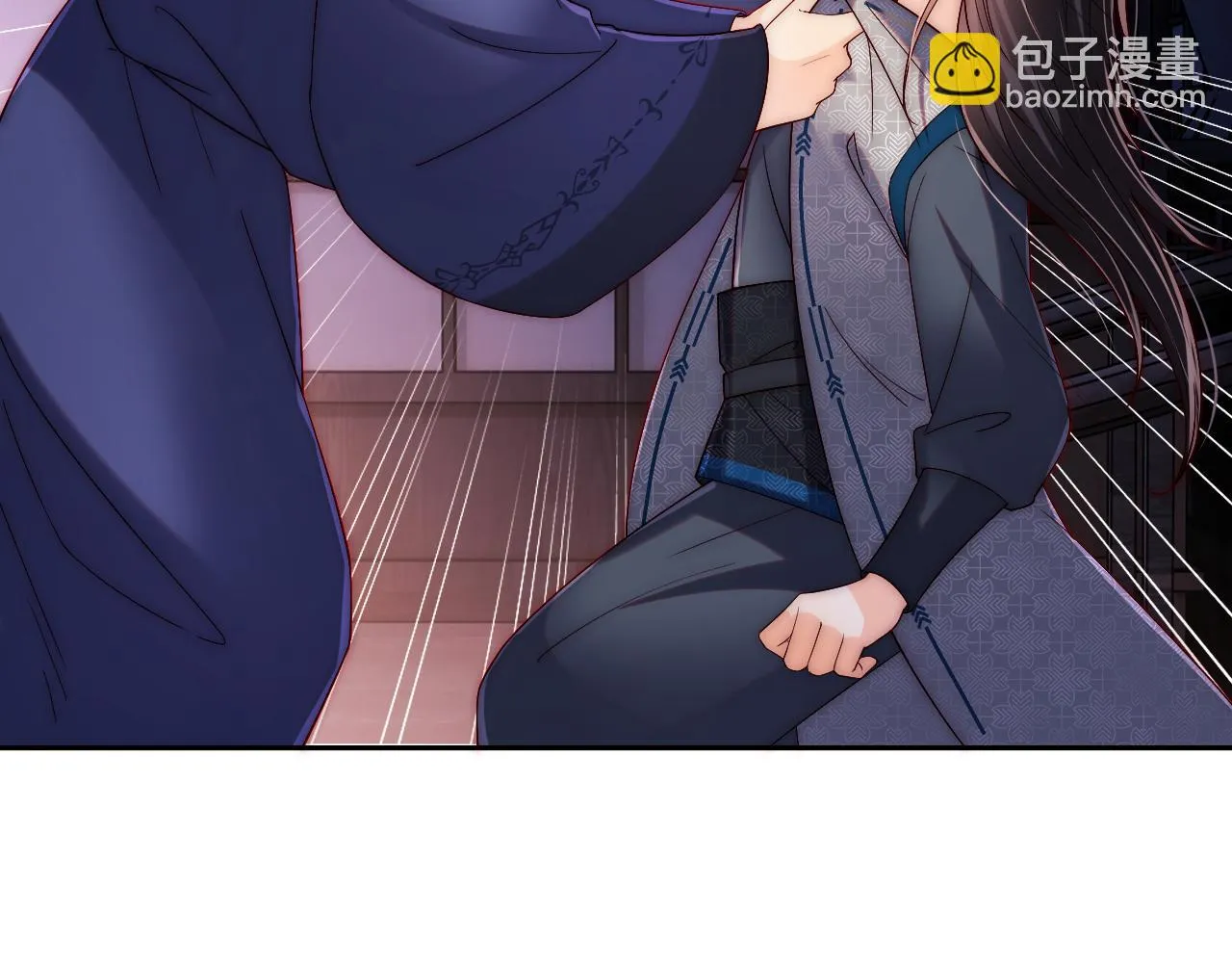 第23话 谁让我宠崽子呢 第82页