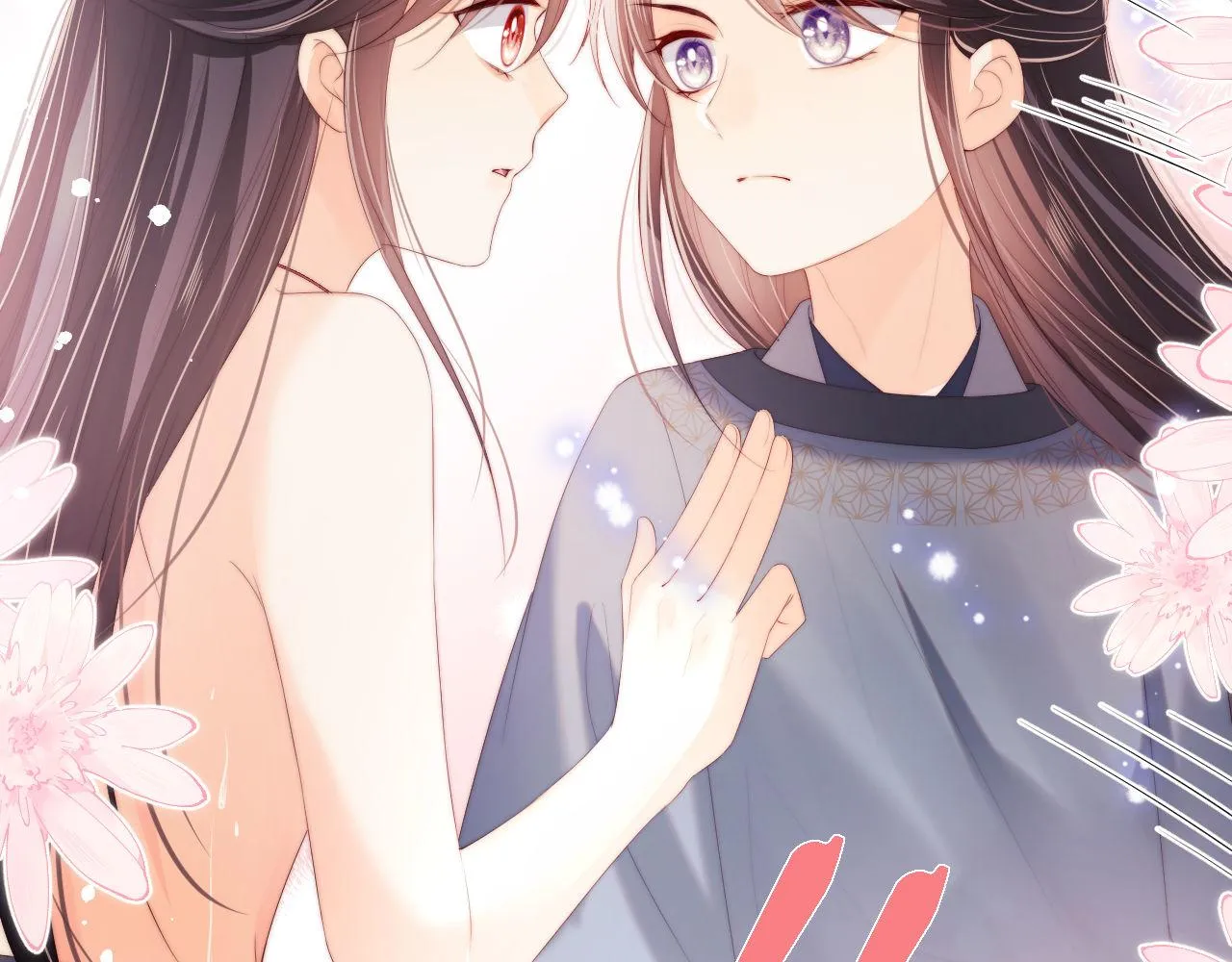第28话 胡思乱想的君卿烨 第26页