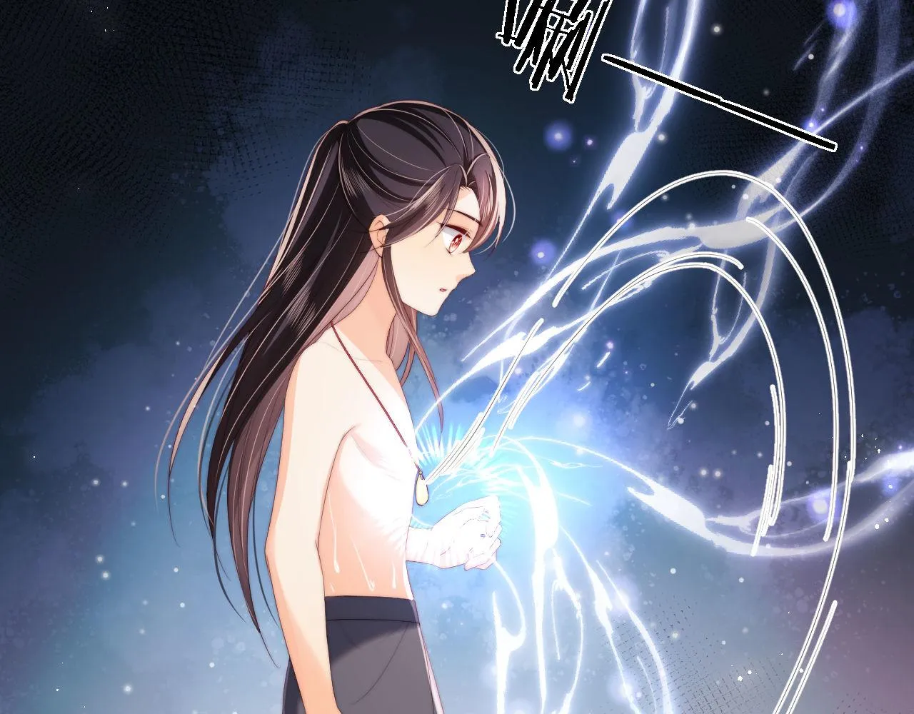 第28话 胡思乱想的君卿烨 第32页