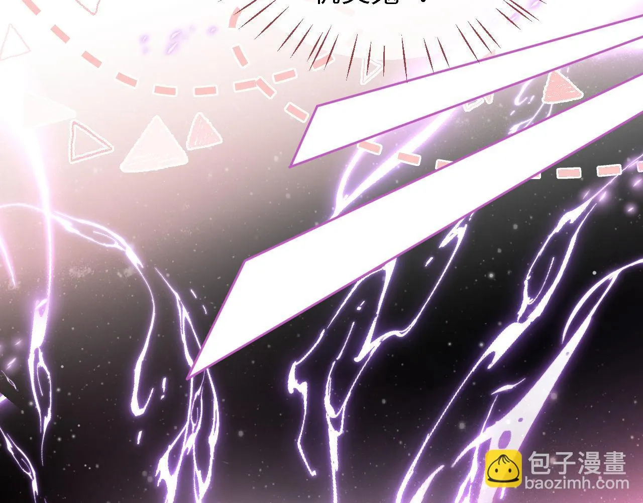 第28话 胡思乱想的君卿烨 第37页