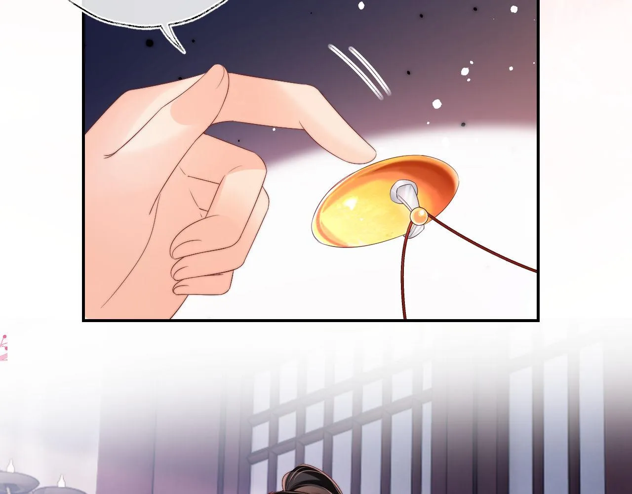 第28话 胡思乱想的君卿烨 第74页