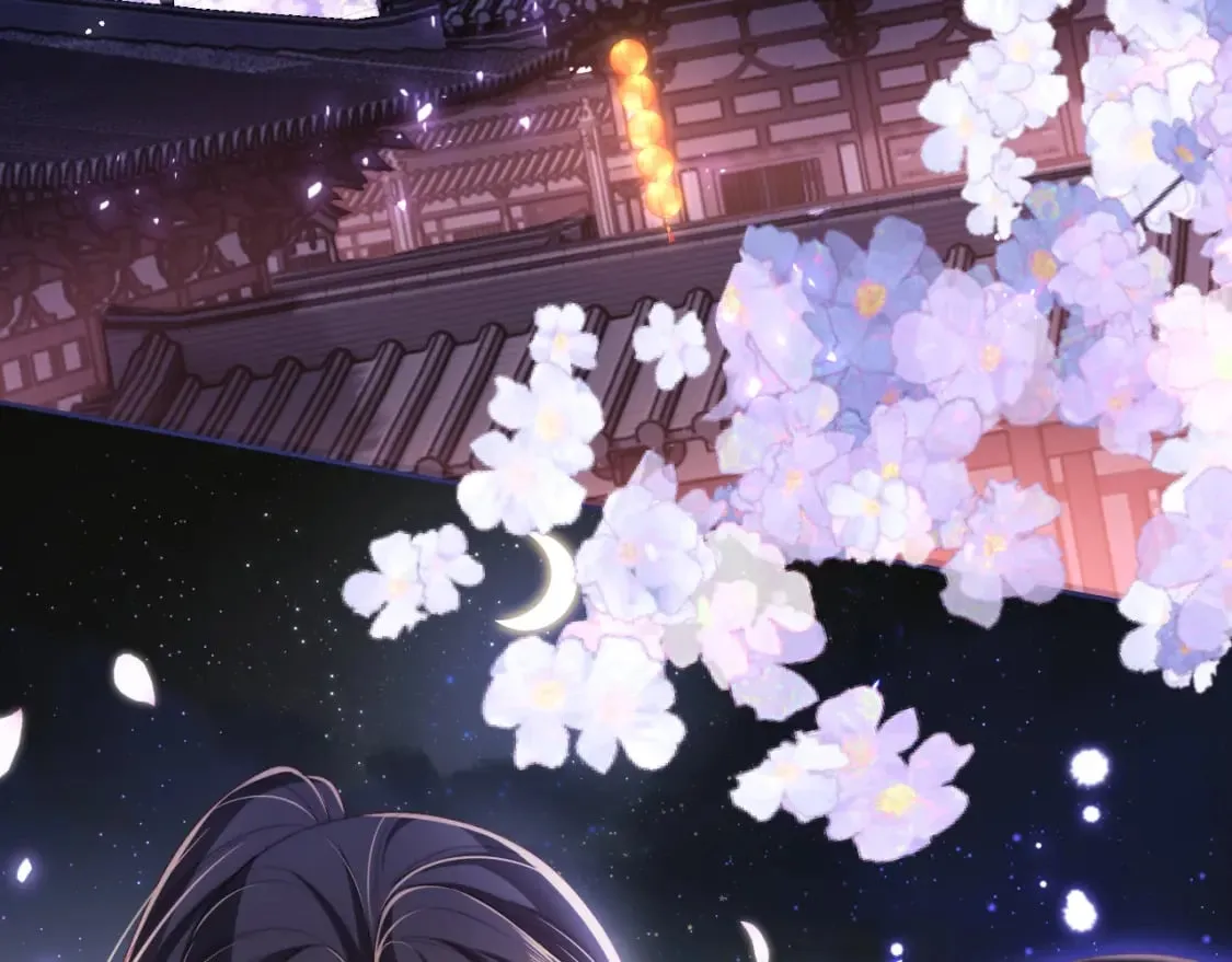 第29话 和你一起去哪都可以 第32页