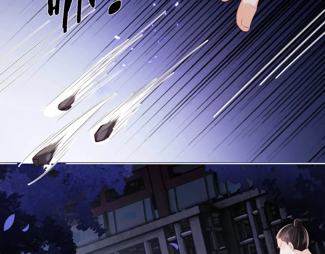 第29话 和你一起去哪都可以 第64页