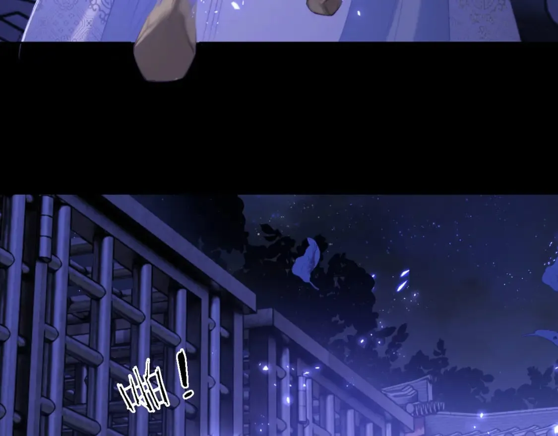 第29话 和你一起去哪都可以 第74页