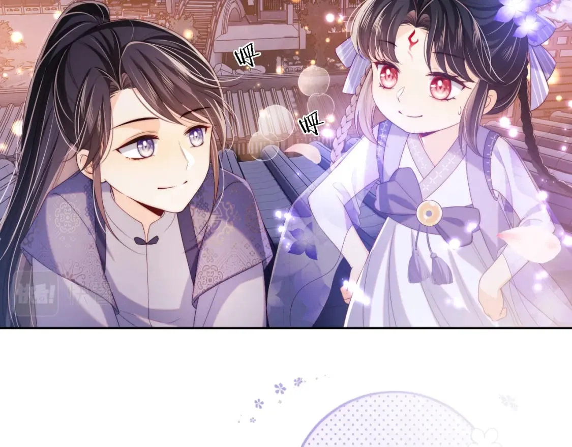 第30话 不再孤单 第10页