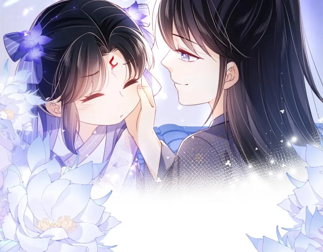 第30话 不再孤单 第44页
