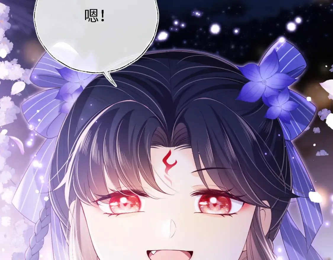 第30话 不再孤单 第63页