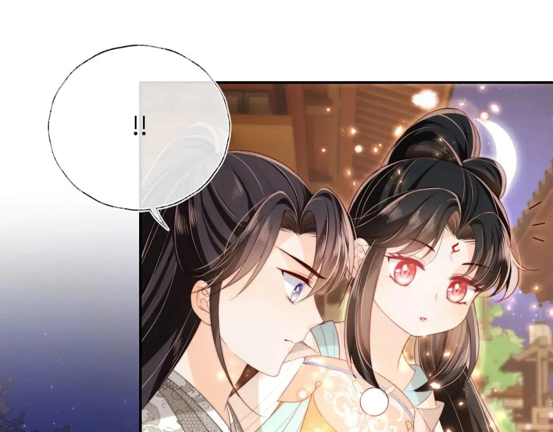 第34话 朝朝是你心上人 第64页